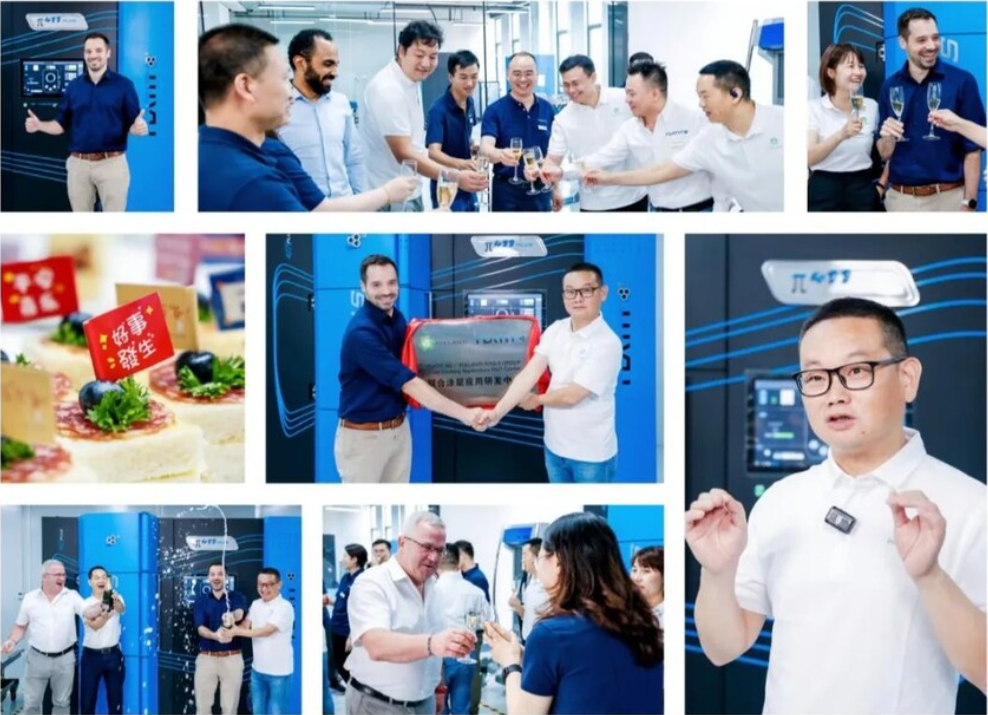 20260206177034197518.png 1c8f1aa3-4dc6-4a3b-a05b-ae0addadb5f6.png